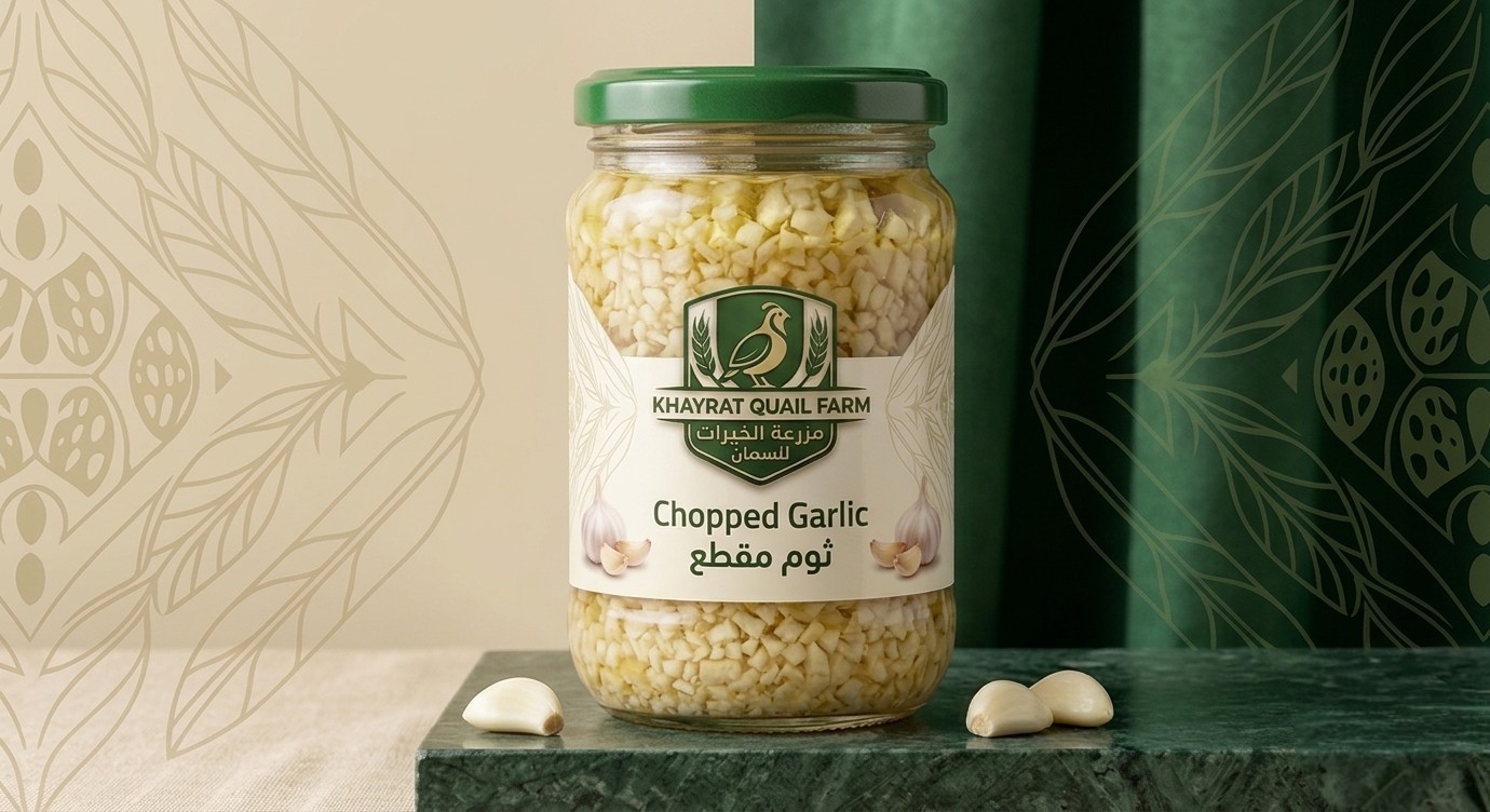 ثوم المقطع (Chopped Garlic) من مزرعة الخيرات