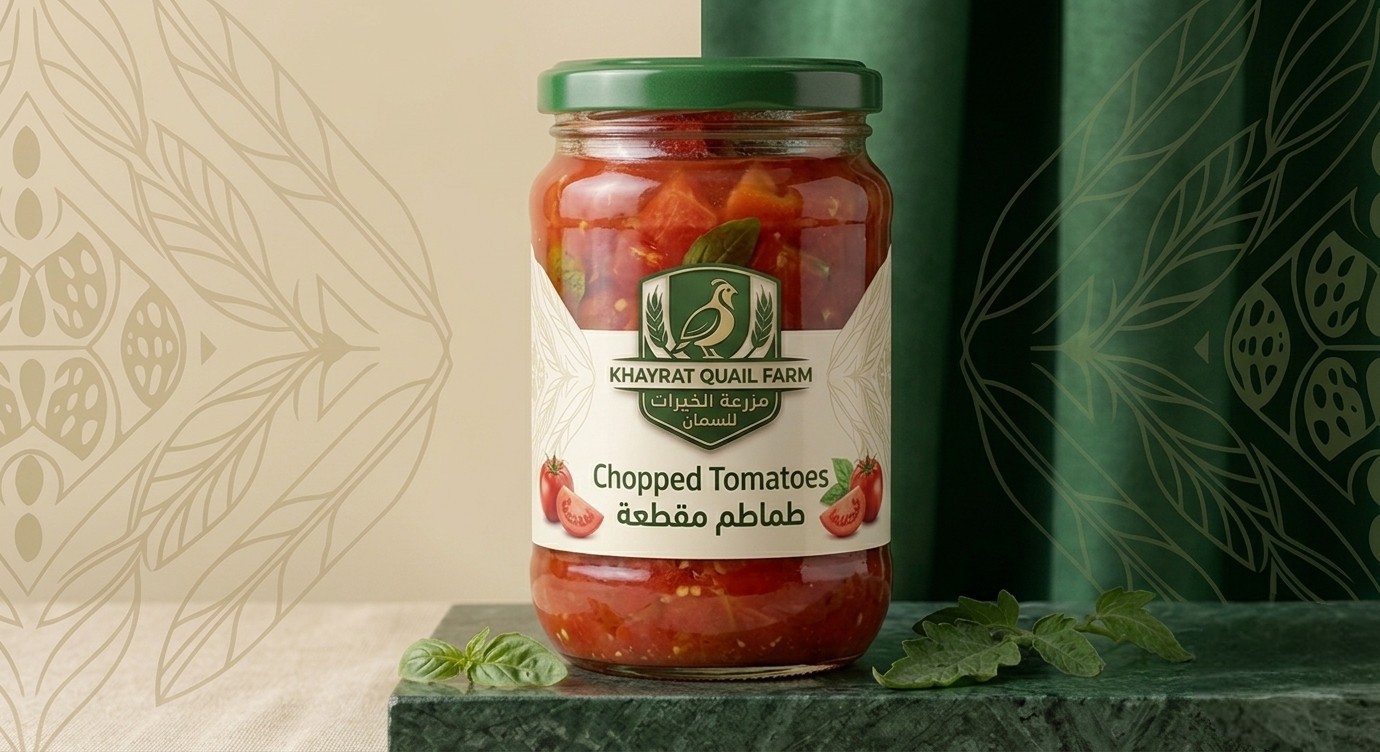 طماطم المقطعة (Chopped Tomatoes) من مزرعة الخيرات