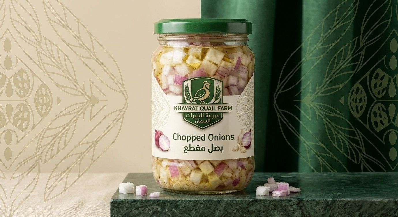 بصل المقطع (Chopped Onions) من مزرعة الخيرات